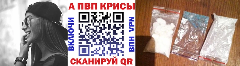 ГАШИШ Нариманов