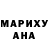 Амфетамин VHQ Galina Hmeleva