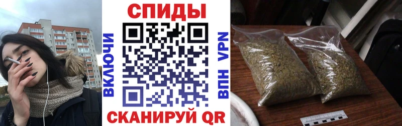 БУТИРАТ буратино  Нариманов 