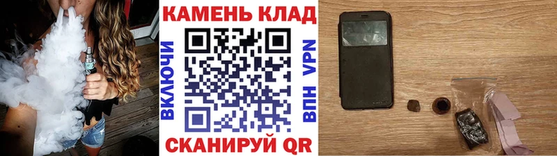 даркнет сайт  Нариманов  ГАШИШ Ice-O-Lator 