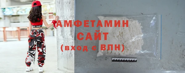 mdpv Бронницы