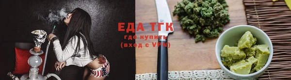 mdpv Бронницы