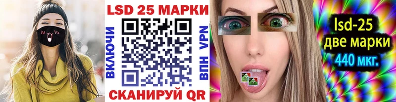 MEGA как войти  Нариманов  Наркотические марки 1,8мг 